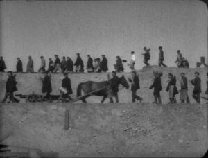 Одинадцятий