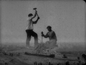 Одинадцятий