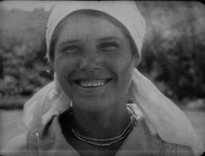 Одинадцятий