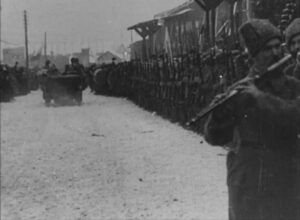 Документи епохи