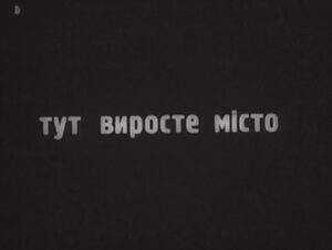 vlcsnap-2023-08-09-00h15m36s087