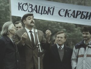 1994 - Вперед за скарбами гетьмана.mp4_snapshot_01.00.57_[2024.01.30_17.14.24]