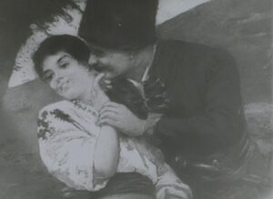 Капела Думка