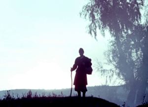 Дорогою ціною