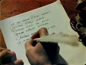 taras-shevchenko-1951-9