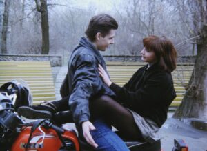 1993 - Dika lyubov (Vіllen Novak).mov_snapshot_00.15.04_[2025.05.21_21.30.13]