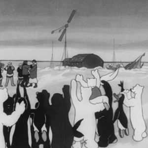 Прощання на крижині