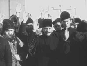 Визволення
