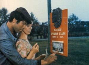 1978_Женці_В_Денисенко,_М_Кульчицький_скан_16_мм_мастеринг_mov_snapshot (6) (1)